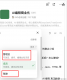 f_6a52c922c92c66cb678a1aef144f936f.png
